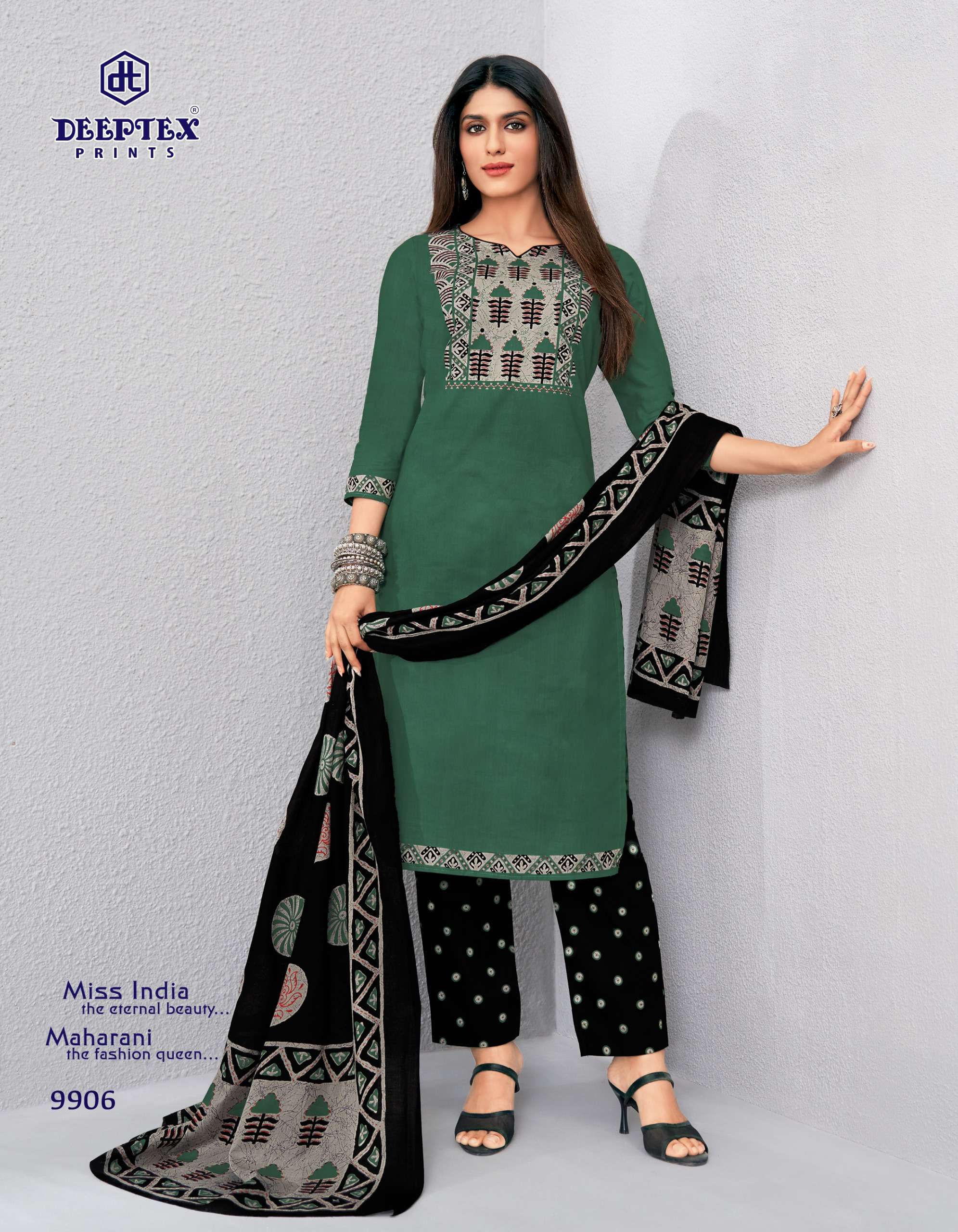 DEEPTEX MISS INDIA VOL 99 PURE COTTON PRINT MATERIAL DRESS LADIES SET REGULAR WHOLESALER DEEPTEX MISS INDIA VOL 99 PURE COTTON PRINT MATERIAL DRESS LADIES SET REGULAR WHOLESALER